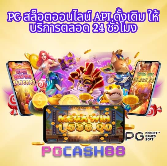 slot casino online